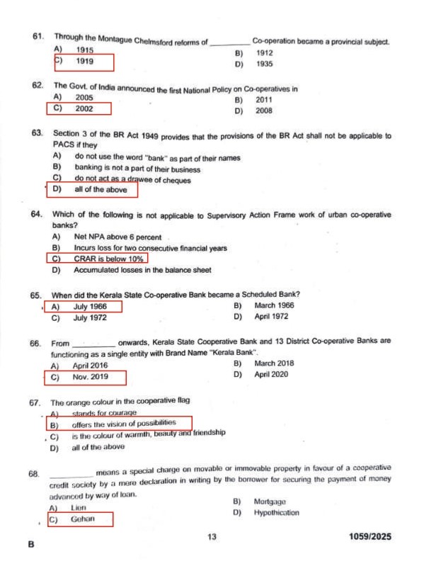 cseb answer key